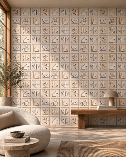 Hitit Motifleri Beton Duvar Karosu